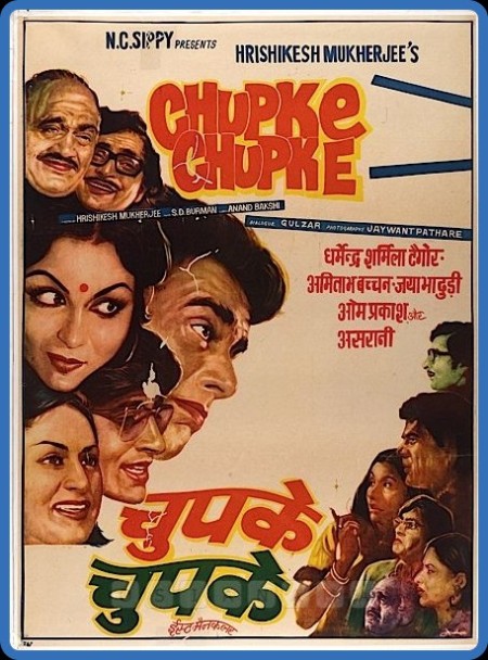 Chupke Chupke 1975 1080p BluRay x265 Hindi DD5 1 ESub - SP3LL