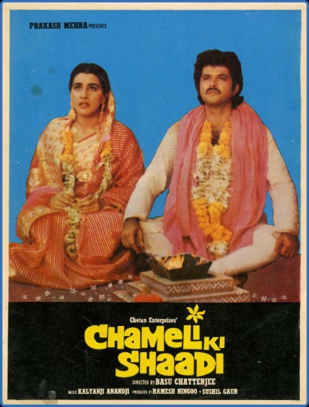 Chameli Ki Shaadi 1986 1080p WEBRip x265 Hindi DDP2 0 ESub - SP3LL