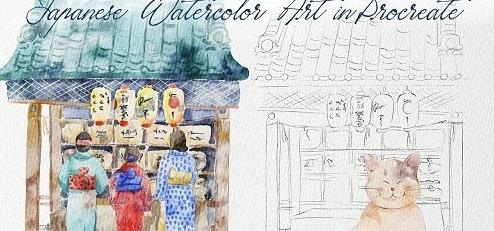 Japanese Watercolor Art in Procreate – Cute Digital Illustration on IPad + Free Brushes –  Download Free
