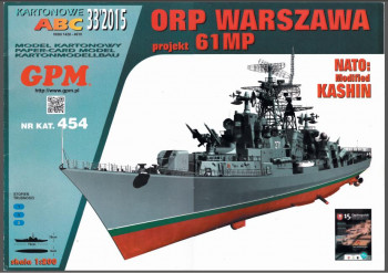   .61 / ORP WARSZAWA  pr.61 MP (GPM 454)