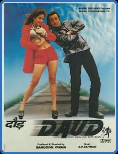 Daud 1997 1080p WEBRip x265 Hindi DDP2 0 ESub - SP3LL