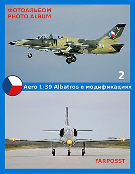 Aero L-39 Albatros   (2 )