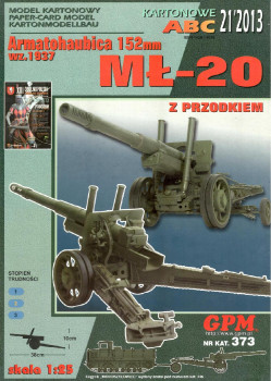  -20 / ML-20,  (GPM 373)