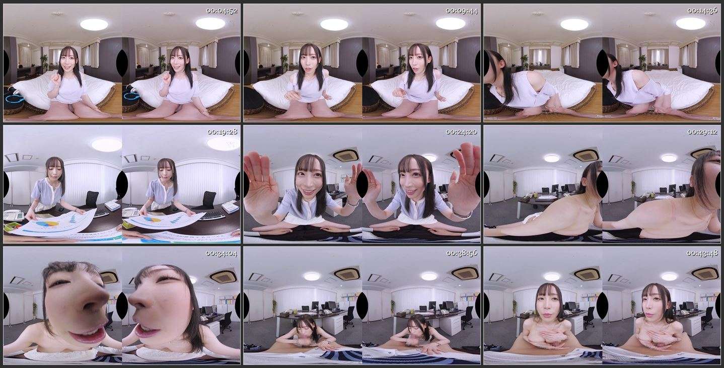 Alice Nanase - SAVR-202 A [Oculus Rift, Vive, Samsung Gear VR | SideBySide] [2048p]