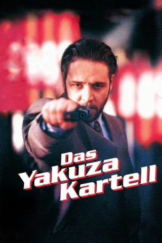 Das Yakuza Kartell 1995 German Dl 1080p BluRay x264 iNternal-FiSsiOn