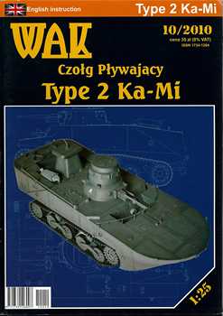   Type 2 Ka-Mi (WAK 2010-10)
