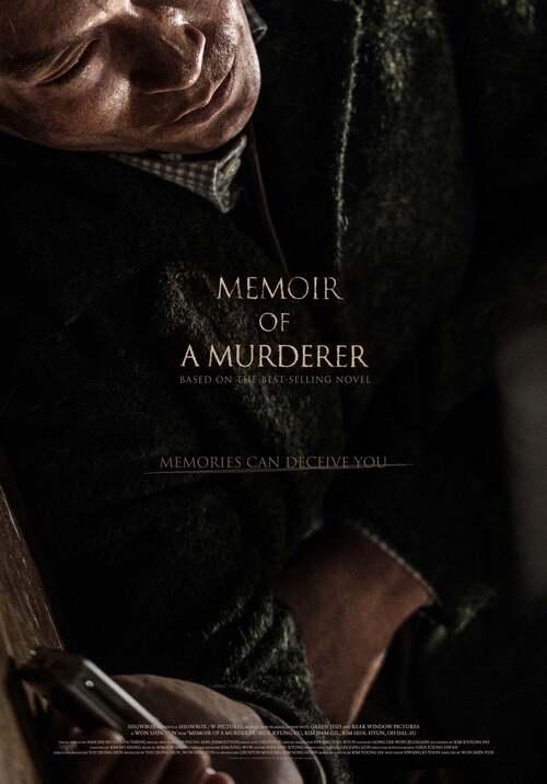 Człowiek bez pamięci / Memoir of a Murderer (2016) MULTi.1080p.BluRay.REMUX.AVC.DTS-HD.MA.5.1-MR | Lektor i Napisy PL