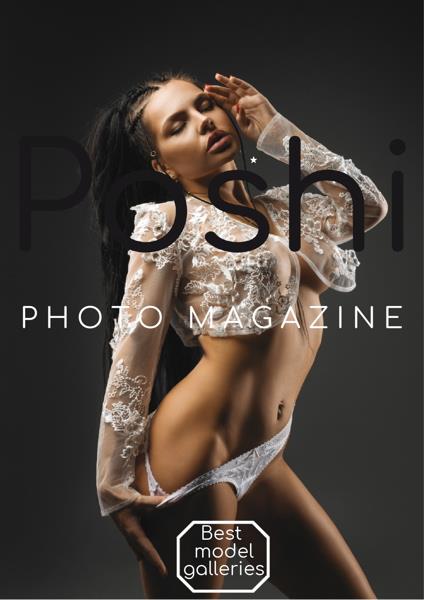 Картинка Poshi Photo Magazine - April 2023