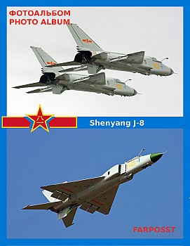Shenyang J-8