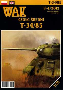   T-34/85 (WAK 2012-03-04)