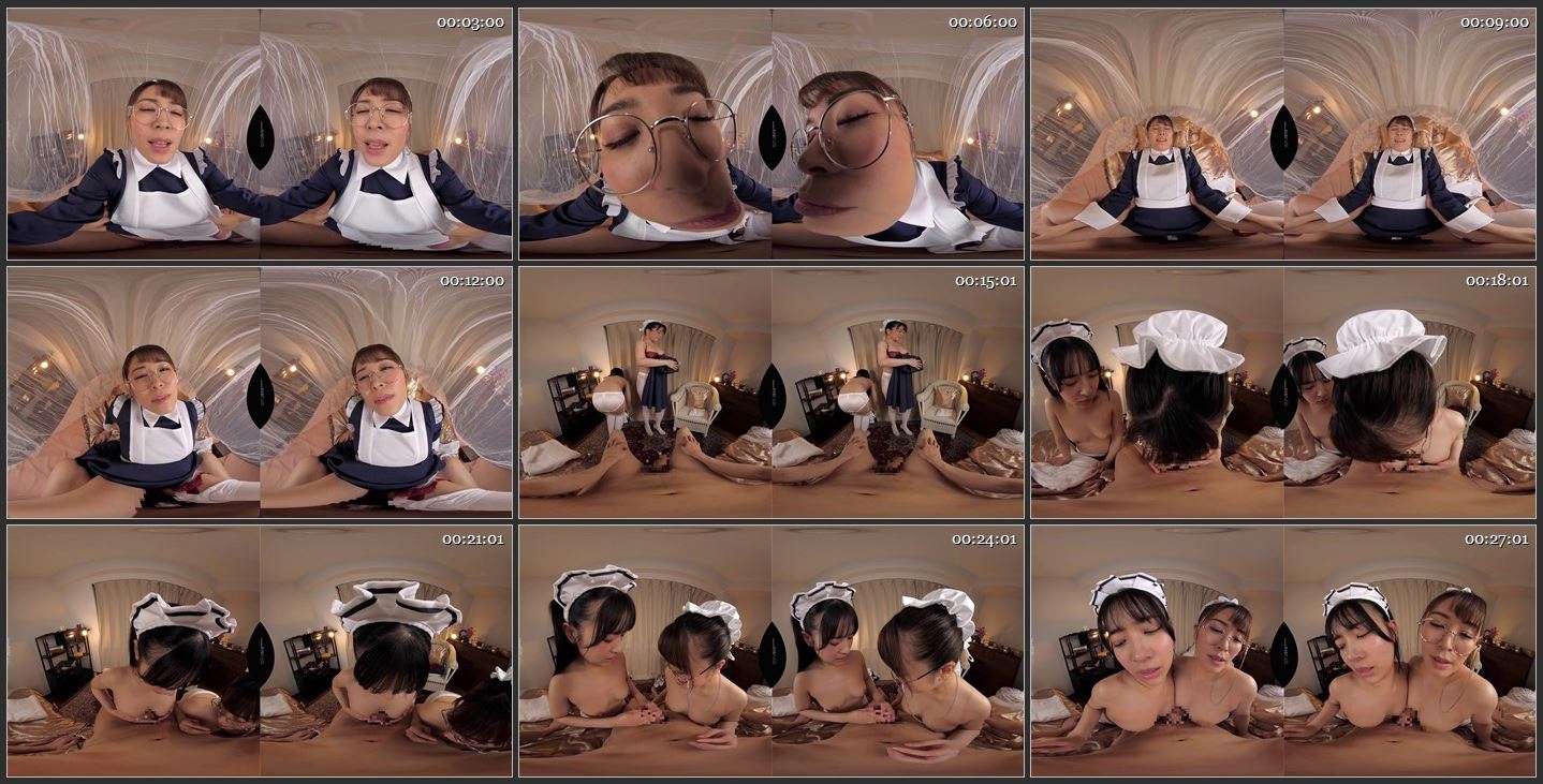Yuka Hirose, Minano Sora - DSVR-1159 C [Oculus Rift, Vive, Samsung Gear VR | SideBySide] [2048p]