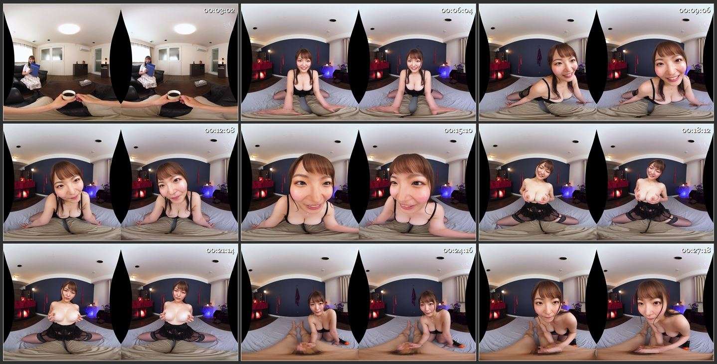 Miyafuji Yumina - VRKM-739 A [Oculus Rift, Vive, Samsung Gear VR | SideBySide] [2048p]