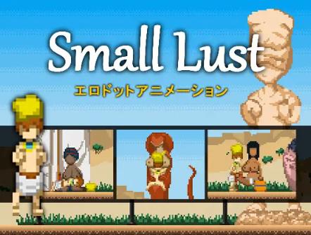 Sonken Games - Small Lust Final (eng)