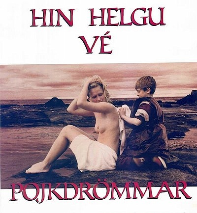 Священный курган / Hin helgu ve (1993) VHSRip