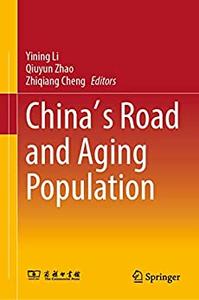 China’s Road and Aging Population