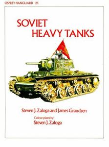 Soviet Heavy Tanks (Vanguard 24)