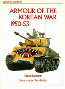 Armour of the Korean War 1950-53 (Vanguard 27)
