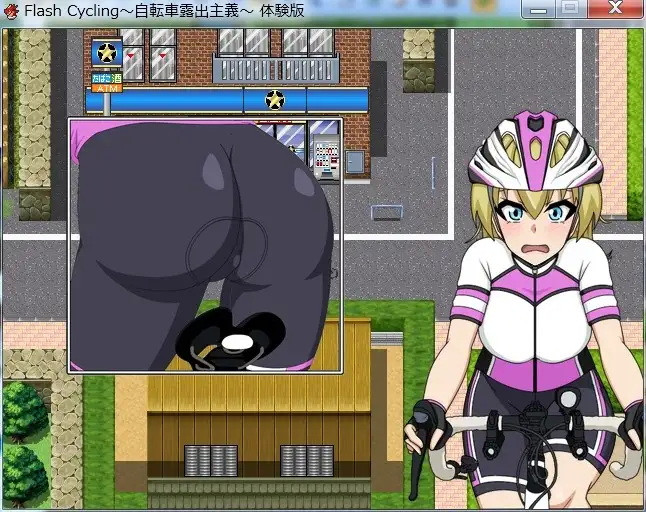 H.H.WORKS. - FlashCycling [Free Ride Exhibitionist RPG] ver.1.51 Final (eng) Porn Game