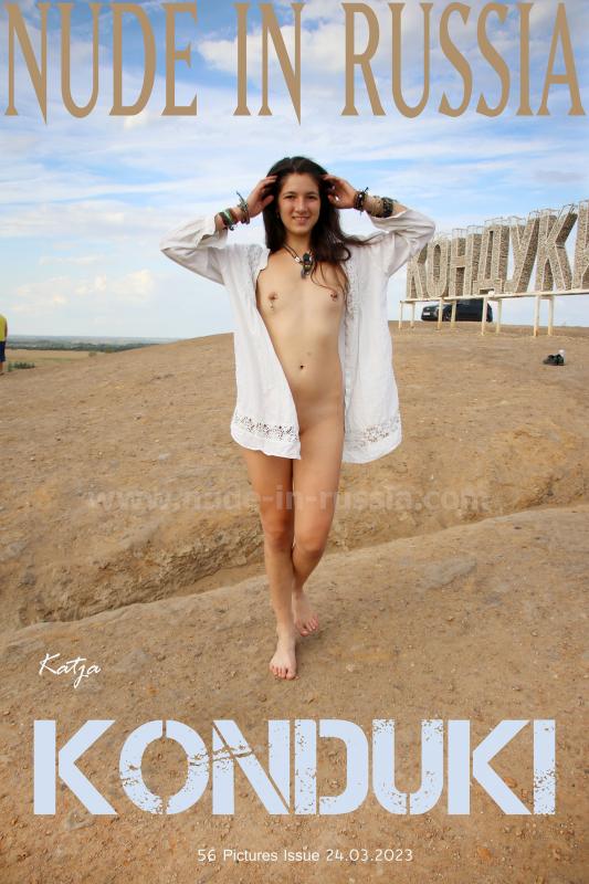 [Nude-in-russia.com] 2023-03-24 Katja P - Konduki [Posing,Exhibitionism] [2700*1800, 57 фото]