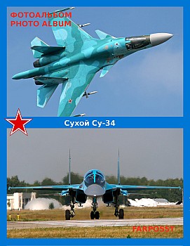 -34 (Sukhoi Su-34)