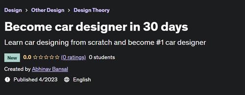 Become car designer in 30 days