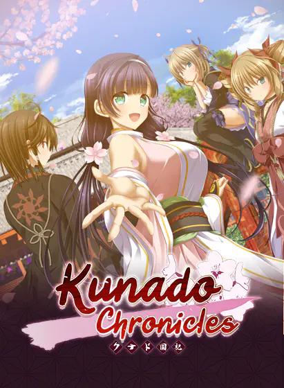 Purple Software, Shiravune - Kunado Chronicles Final + Full Save (eng)