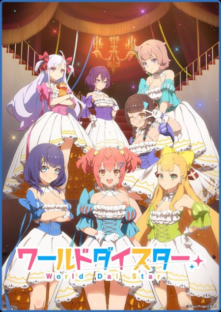 Stella of The Theater World Dai Star S01E01 1080p WEB H264-SENPAI