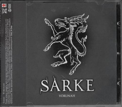 Sarke - Vorunah (2009, Lossless)