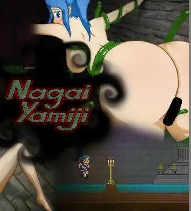 Nagai Yamiji Ver.1.1 (uncensored-eng) by Whitewash Interactive Porn Game