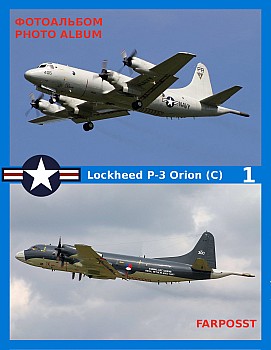 Lockheed P-3 Orion () (1 )