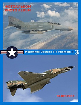 McDonnell Douglas F-4 Phantom II (3 )