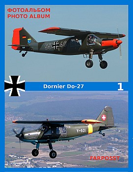 Dornier Do-27 (1 )