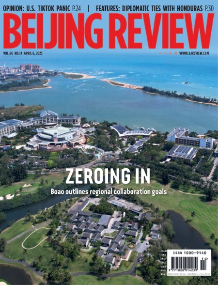 Beijing Review - April 06, 2023