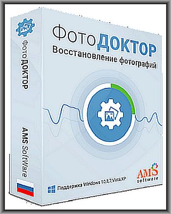 Foto Doctor 3.15 Portable by PortableApps