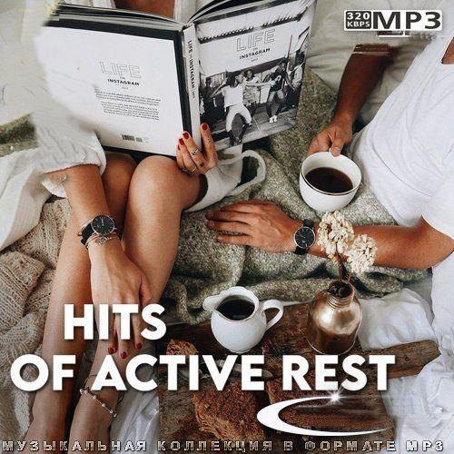 Hits of Active Rest (2023)
