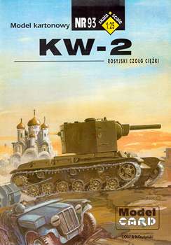   -2 / KW-2 (ModelCard 093)