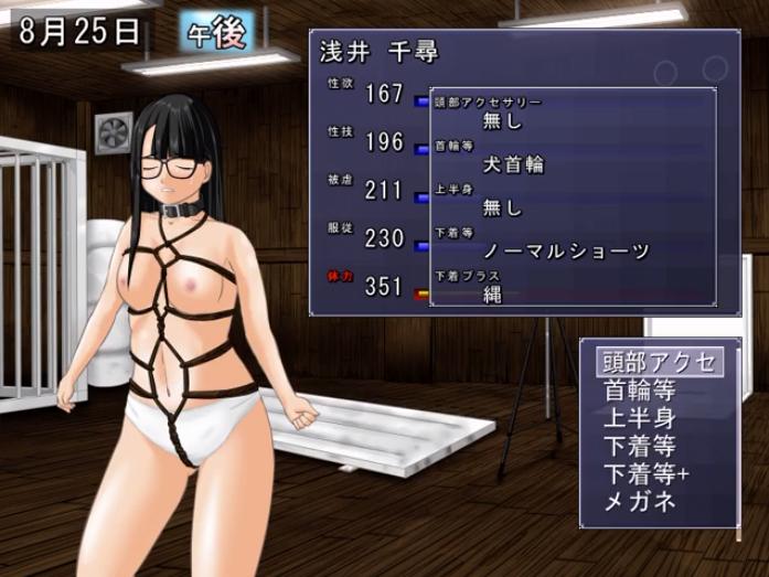 Orthodox School Training SLG (jap) by TKHsoft Foreign Porn Game