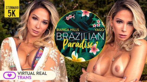 Bianca Hills (Brazilian Paradise I / 09.06.2018) (1440p)