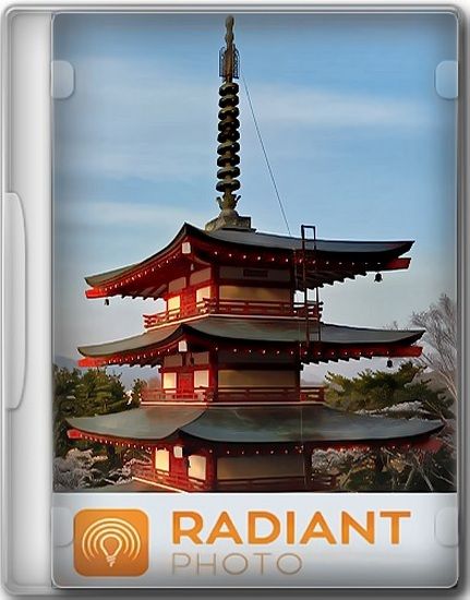 Radiant Photo 1.1.1.267 RePack / Portable