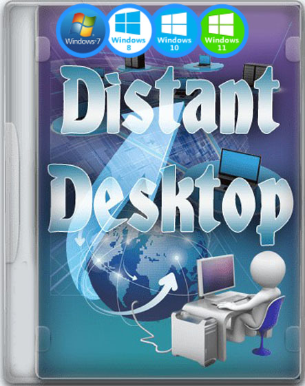 Distant Desktop 3.9 Portable [Multi/Ru]