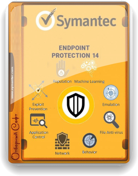 Symantec Endpoint Protection 14.3 RU7 (14.3.9816.7000) (Ru)