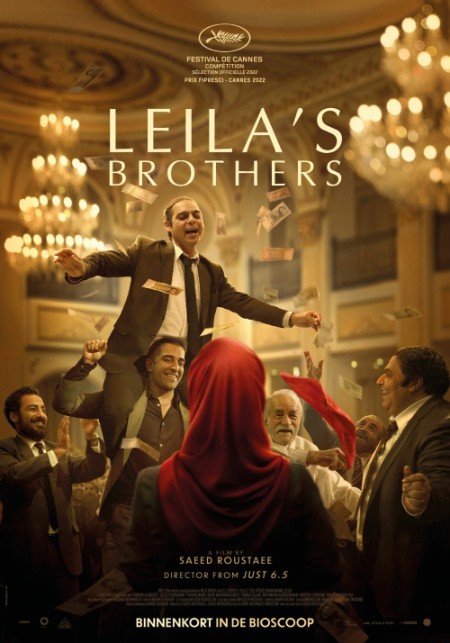 Leilas BroThers 2022 1080p BluRay x264-USURY