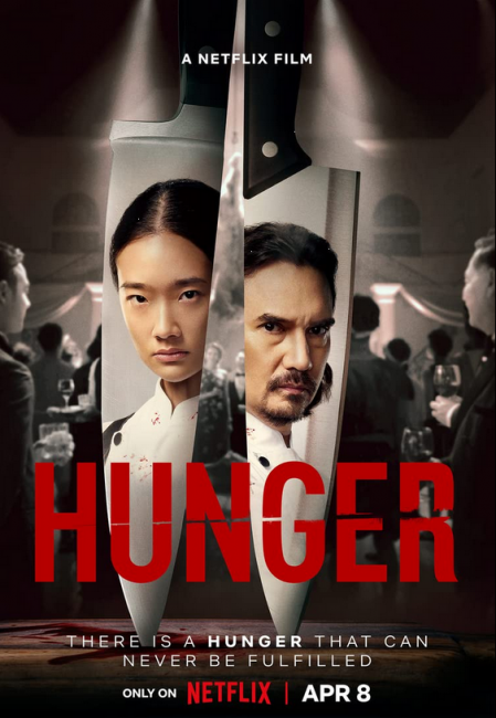  / Hunger (2023) WEB-DL 1080p  New-Team | TVShows
