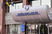 «Киевгорстрой» ожидает от столичных властей докапитализации на 1 млрд гривен