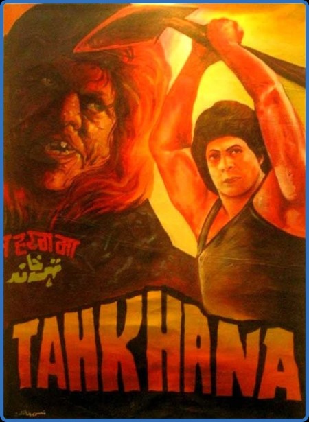 Tahkhana (1986) HINDI 1080P 10Bit BluRay H265 HEVC DDP2 0 ESUB ~ [SHB931]