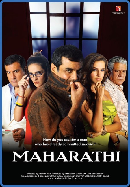 Maharathi 2008 1080p AMZN WEBRip x265 Hindi DDP2 0 ESub - SP3LL