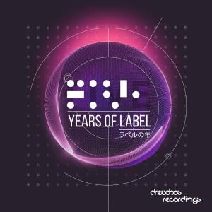 Five Years Of Label (2023)