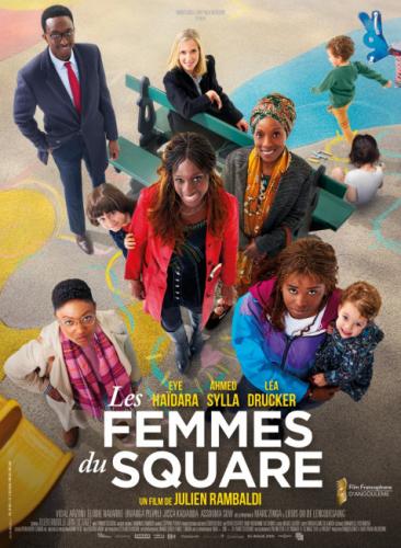 Фильм Няня / Les femmes du square (2022)