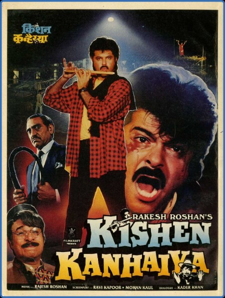 Kishen Kanhaiya 1990 1080p WEBRip x265 Hindi DDP2 0 - SP3LL