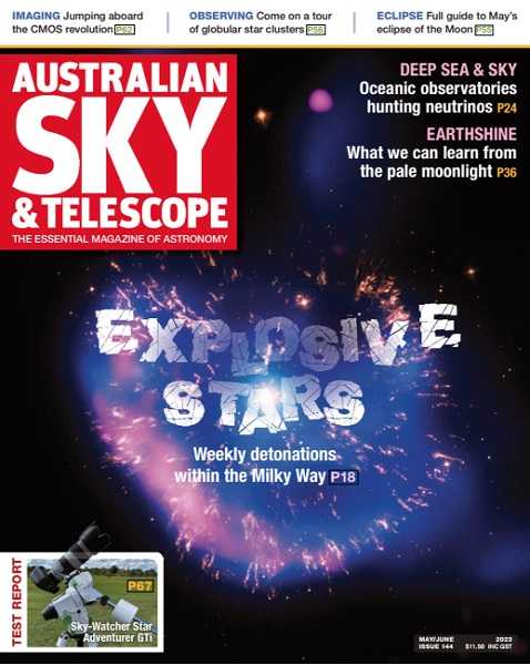 Australian Sky & Telescope №144 (May/June 2023)
